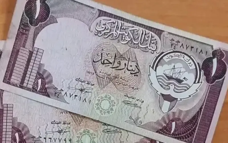 سعر الدينار الكويتي اليوم الثلاثاء 12 مايو 2026